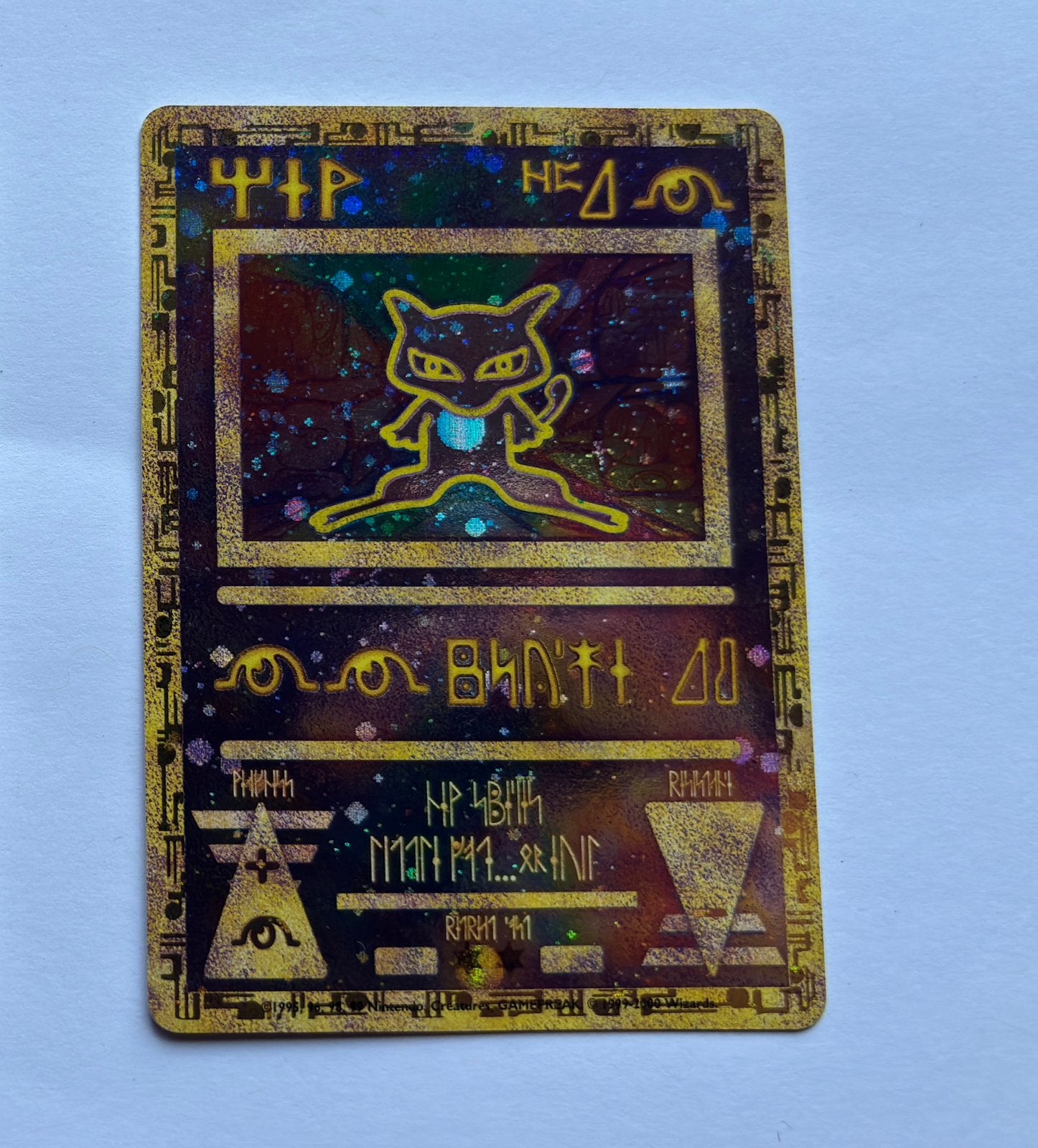 Pokémon Ancient Mew Promo Holo Movie 2000, Verzenden, Zo goed als nieuw, Losse kaart, Foil