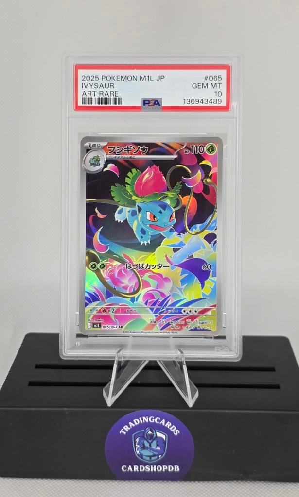 Ivysaur 065 Japanse PSA 10 - Pokémon Kaart, Ophalen of Verzenden, Zo goed als nieuw, Losse kaart