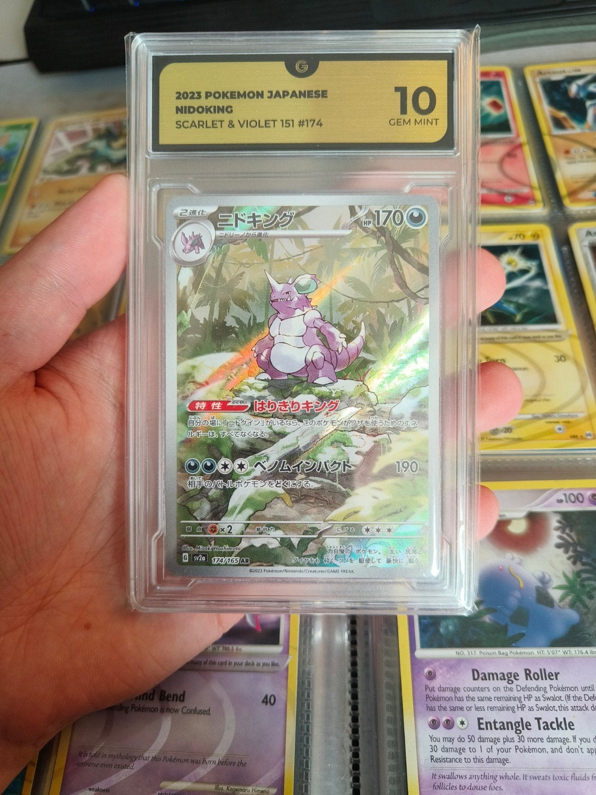 Nidoking CGC 10 Fullart, Ophalen of Verzenden, Zo goed als nieuw