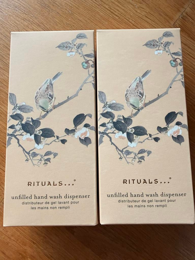 NIEUW en uniek! Prachtige glazen zeep dispenser van Rituals, Ophalen of Verzenden, Nieuw, Beige, Glas