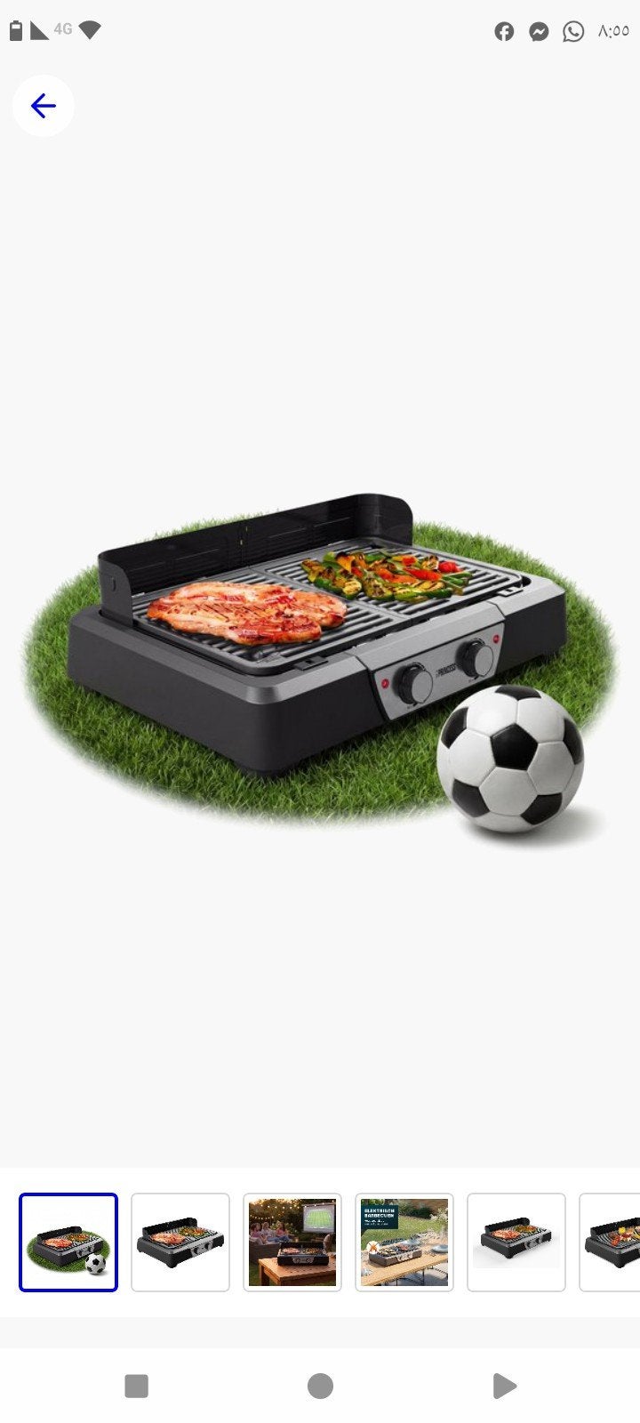 Princess Elektrische BBQ Grill - Perfect voor Buiten(nieuw), Ophalen of Verzenden, Zo goed als nieuw, Princess