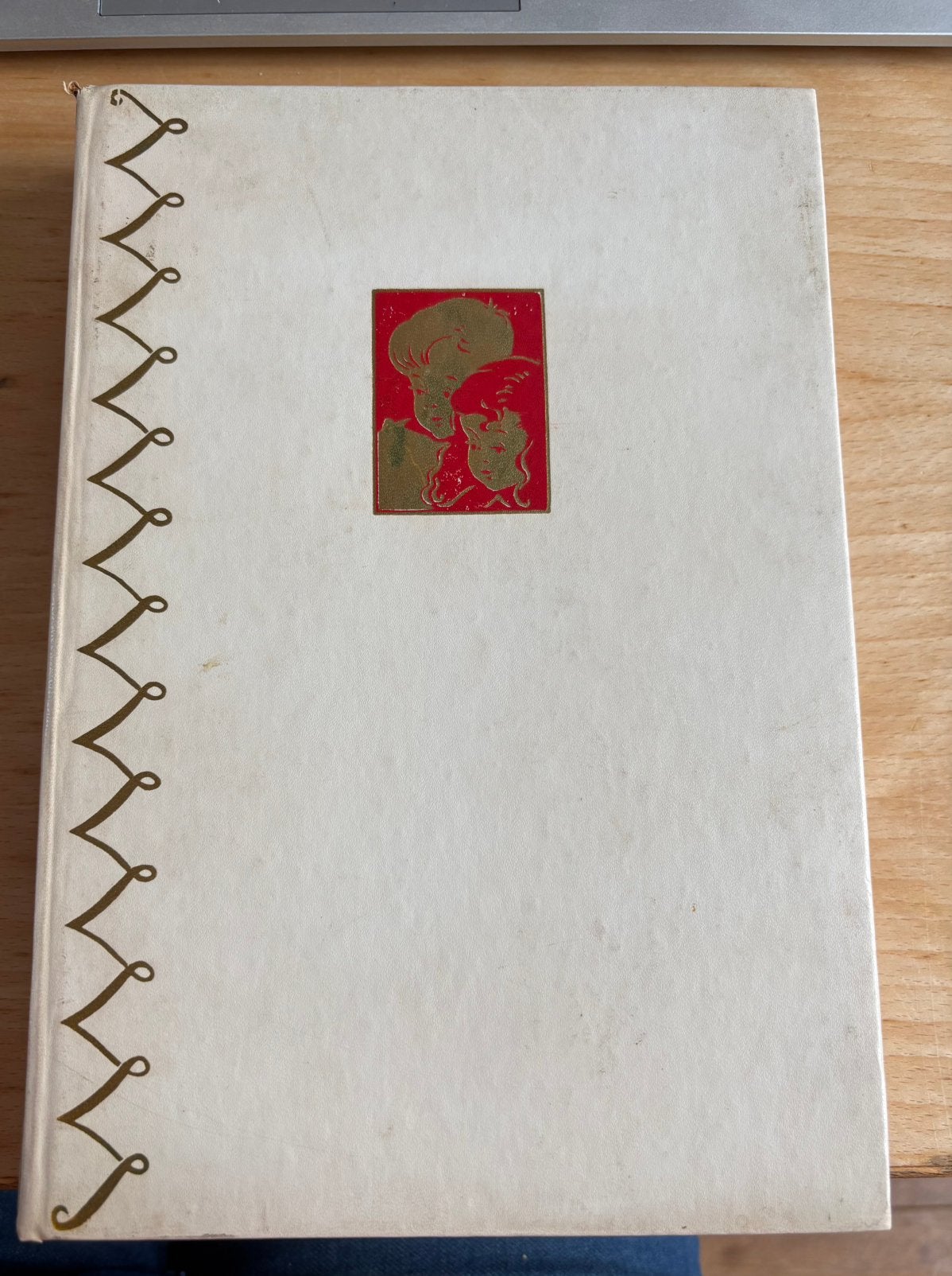 Het grote voorleesboek WG vd Hulst, Boeken, Ophalen of Verzenden, Gelezen, Fictie algemeen