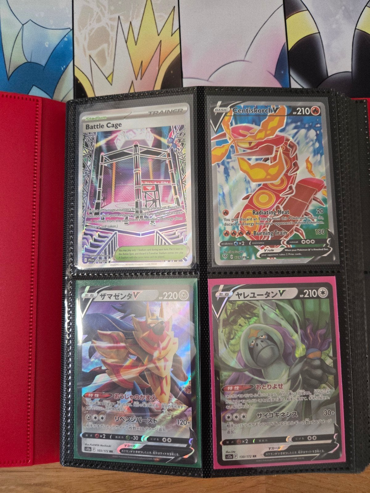 Pokemon kaarten incl. Vault x binder, Hobby en Vrije tijd, Verzamelkaartspellen | Pokémon, Ophalen of Verzenden, Meerdere kaarten