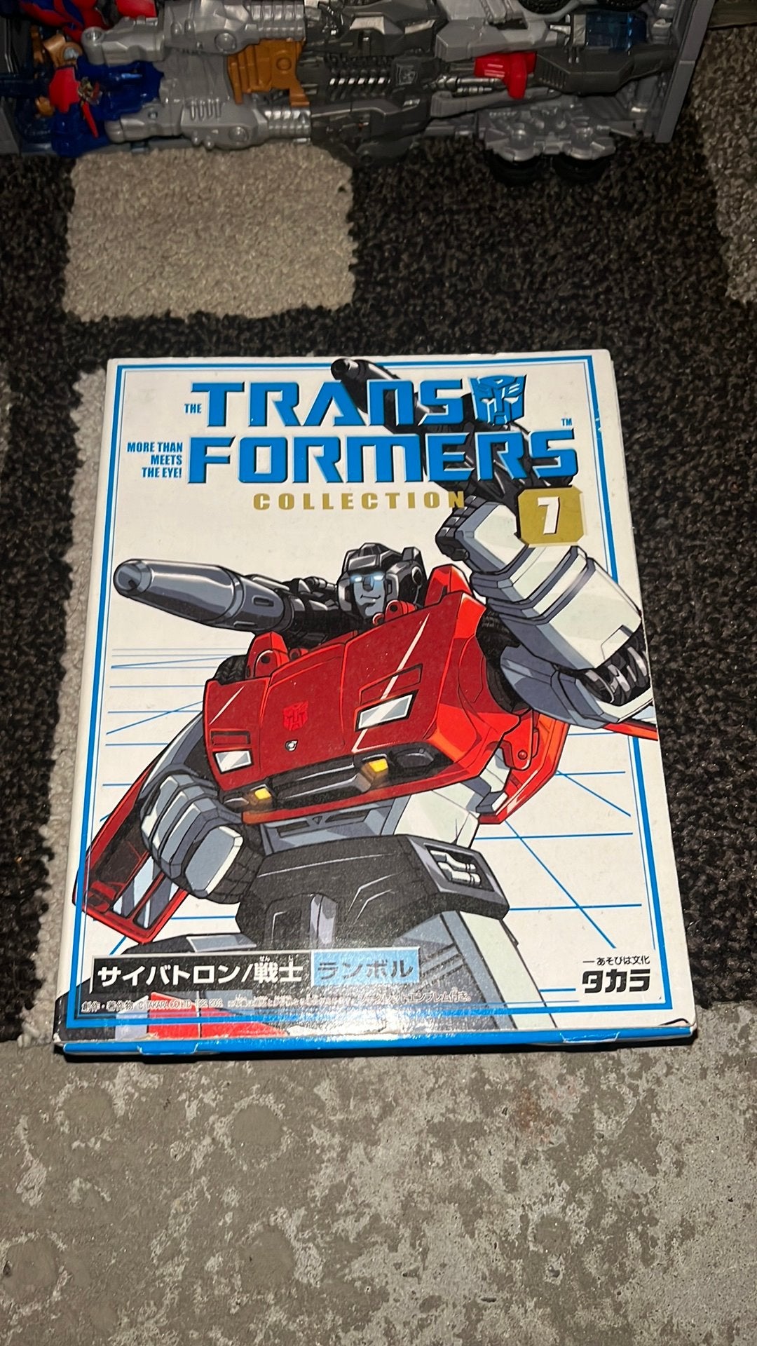 TFC Lambor #7, Verzamelen, Ophalen of Verzenden, Zo goed als nieuw, Autobots