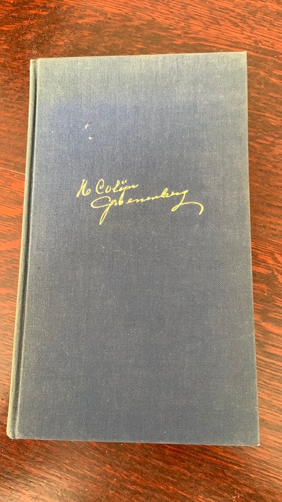 Dagboek van mevrouw Colijn- G. Puchinger, Ophalen of Verzenden