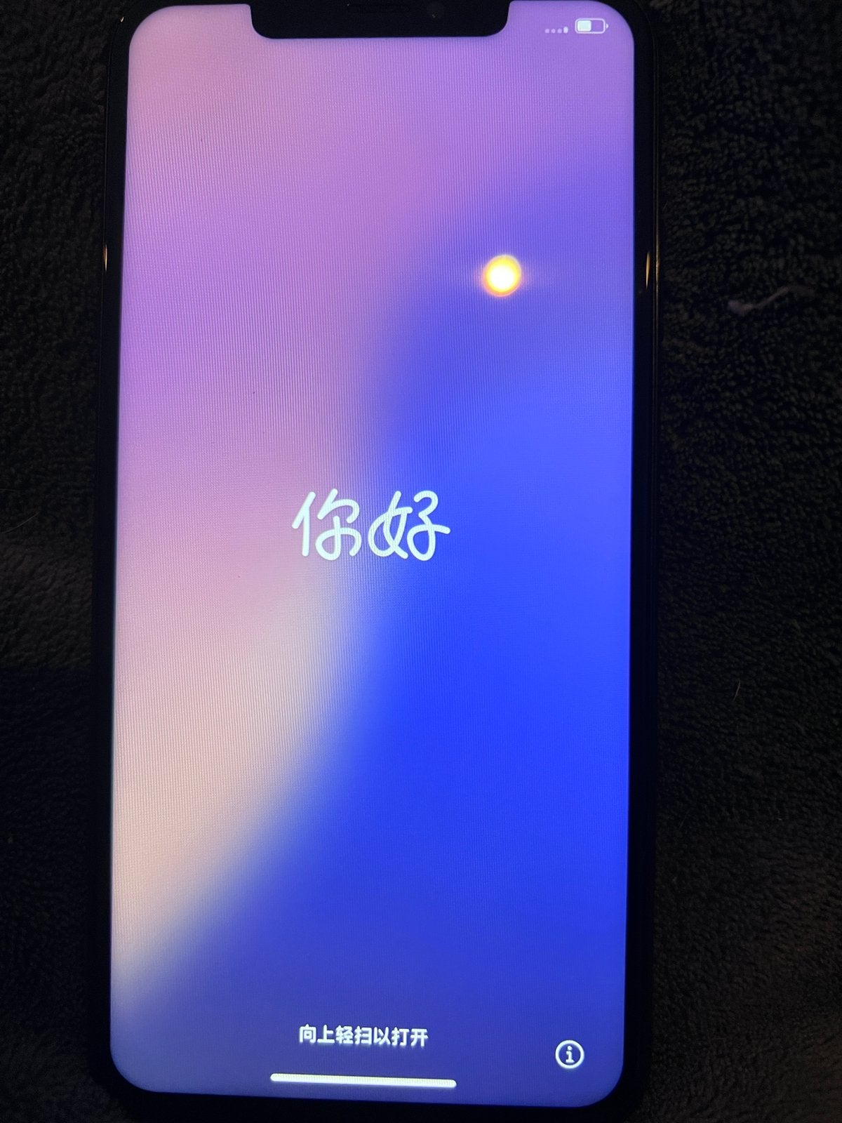 Apple iPhone XS Max 256GB Space Gray - iCloud Vrij, Zwart, Ophalen of Verzenden, Zo goed als nieuw, Zonder simlock