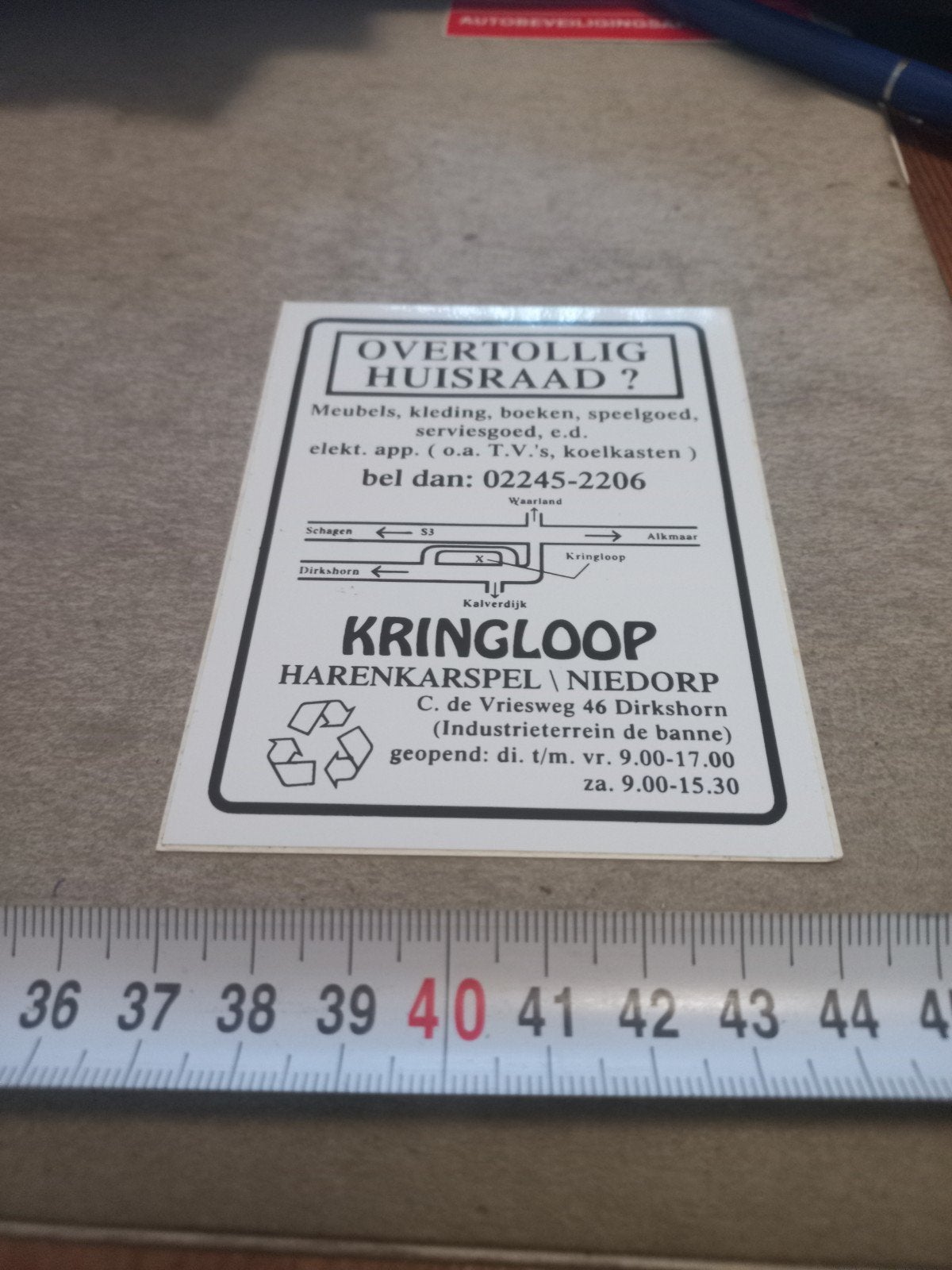 Kringloop harenkapsel niedorp, Ophalen of Verzenden, Zo goed als nieuw