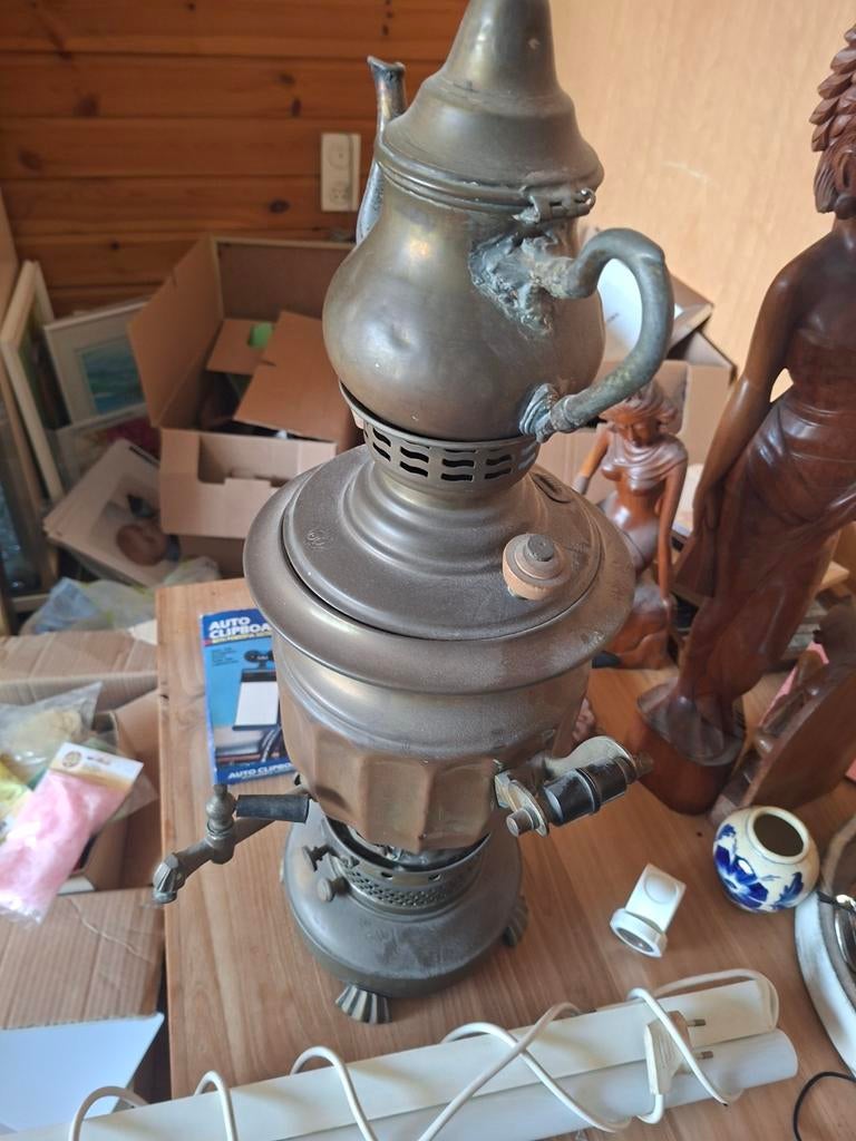 Samovar, Antiek en Kunst, Ophalen