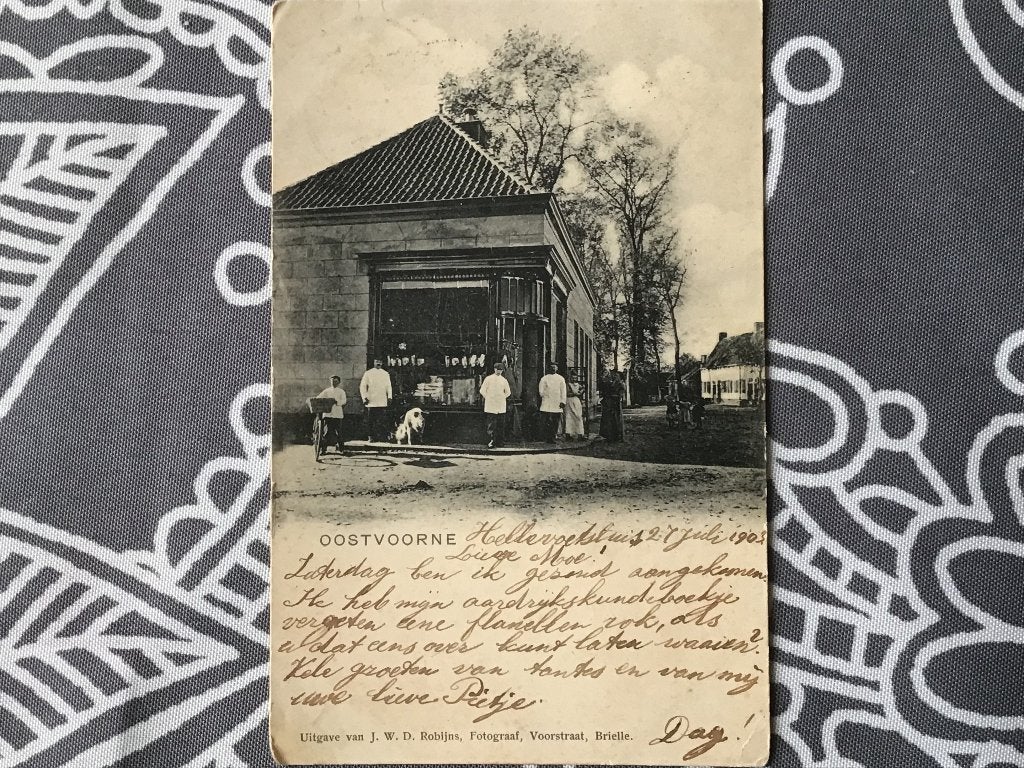 Oostvoorne - Bakkerij met personeel -Antieke briefkaart 1903, Verzamelen, Ophalen of Verzenden, Voor 1920, Gelopen, Zuid-Holland