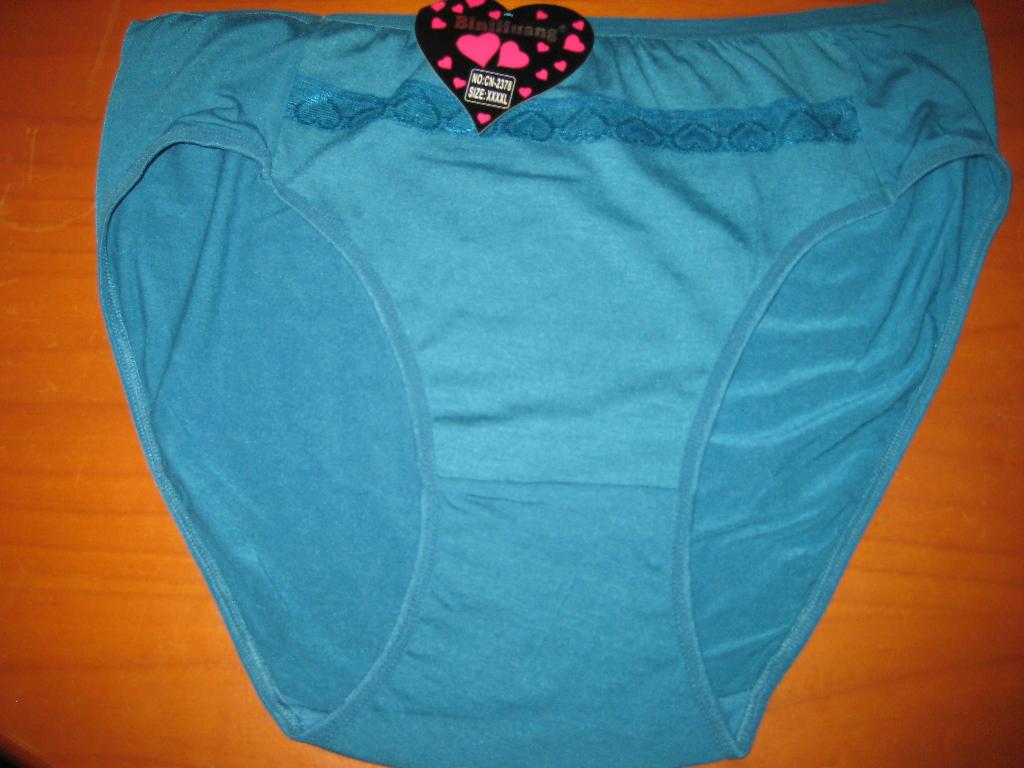 Nieuwe groene slip, XXL, Bini Huang, Ophalen of Verzenden, Groen, Slip