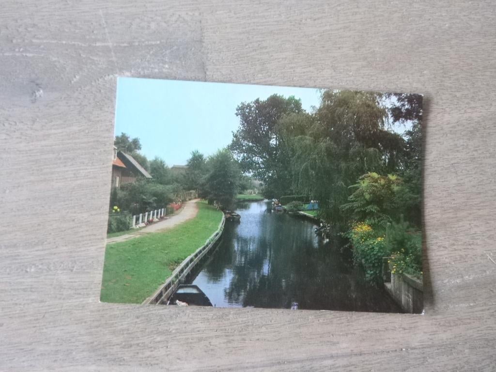 Belt-Schutsloot, Verzenden, 1980 tot heden, Ongelopen, Noord-Brabant