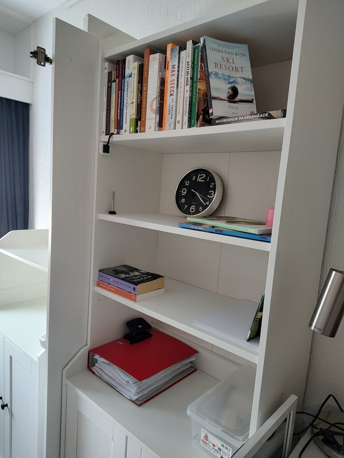 Hauga boekenkast ikea, Ophalen, 50 tot 100 cm, Zo goed als nieuw, 150 tot 200 cm