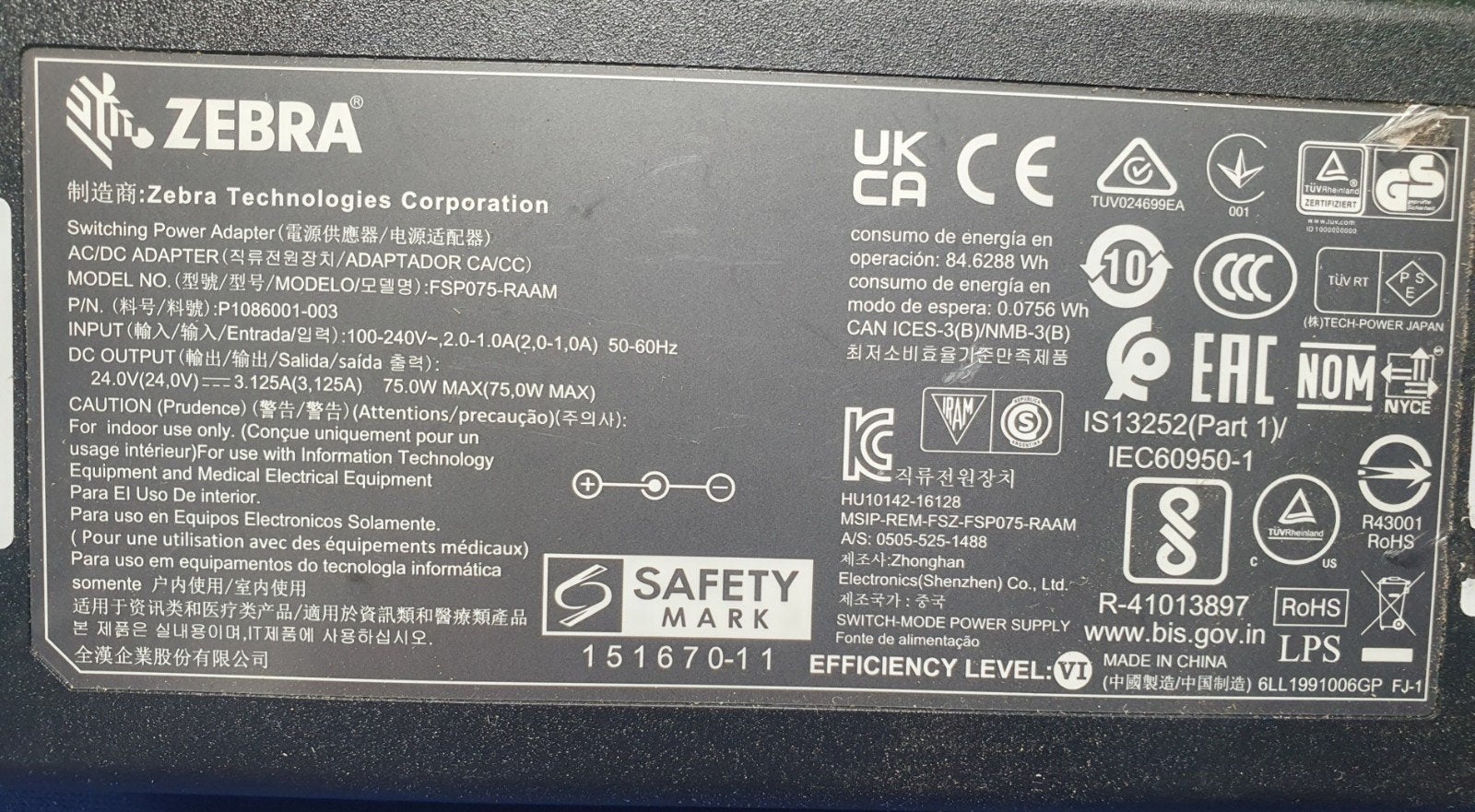 Zebra Technologies FSP075-RAAM Voedingsadapter 24V 3.125A, Ophalen of Verzenden