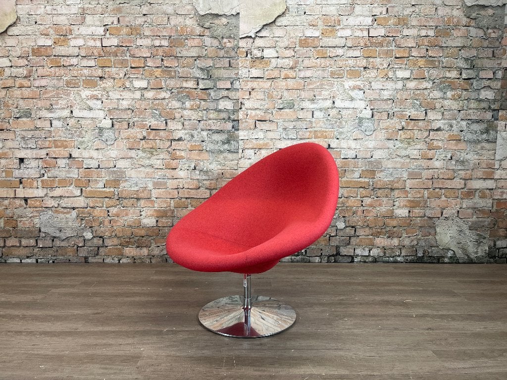 Artifort Globe bij TheReSales, Ophalen, Design, 75 tot 100 cm, Zo goed als nieuw
