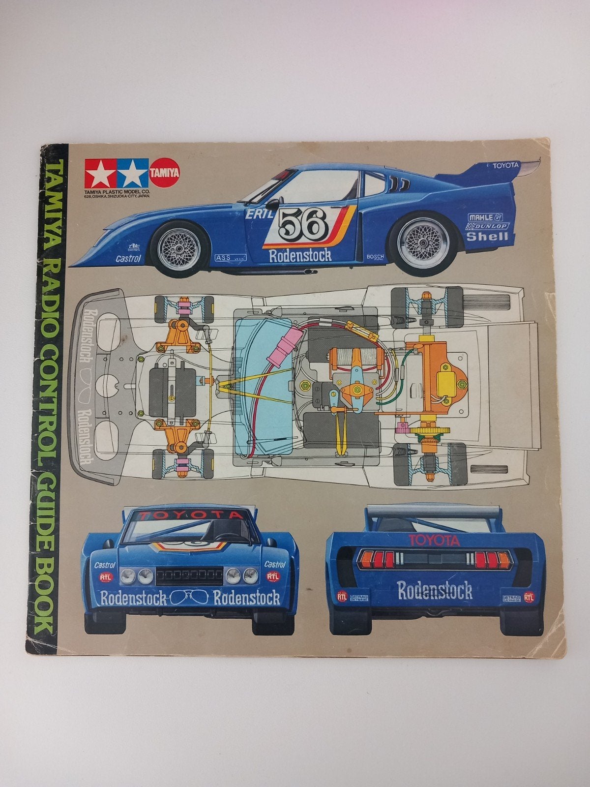 Vintage Tamiya RC catalogus 1980, Ophalen of Verzenden, Gebruikt, Elektro, Onderdeel