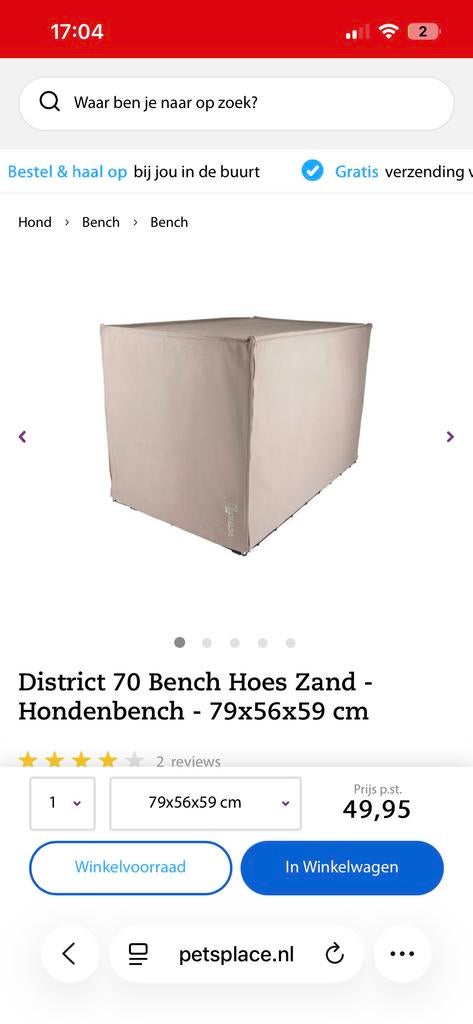Benchhoes zand District 70 79x56x59, Dieren en Toebehoren, Ophalen of Verzenden, Nieuw