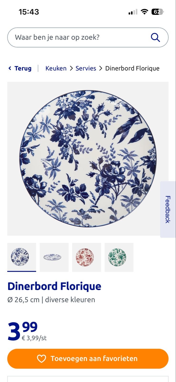 Dinerbord Florique - Ø 26,5 cm  blauw gezocht!, Klassiek, Nieuw, Ophalen of Verzenden, Bord(en)