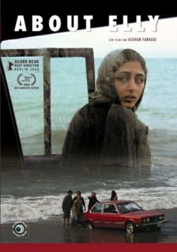 About Elly (2009) DVD Asghar Farhadi, Alle leeftijden, Ophalen of Verzenden, Nieuw in verpakking, Overige gebieden