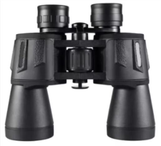 Professionele verrekijker 20x50 met FMC lens - Zwart