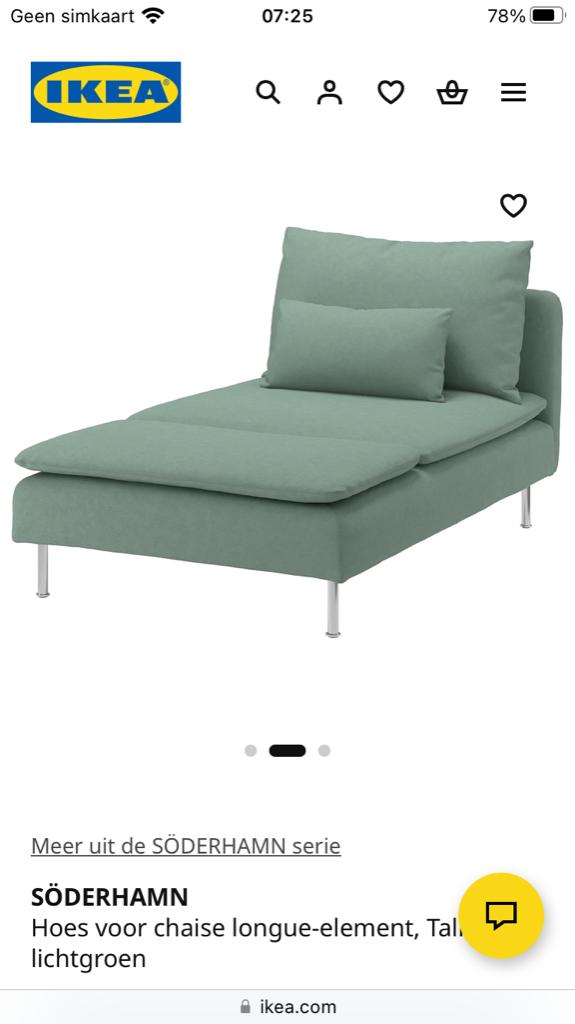 SÖDERHAMN Hoes NIEUW chaise longue Tallmyra lichtgroen Ikea, Eenpersoons, Nieuw, Ophalen of Verzenden, Minder dan 150 cm