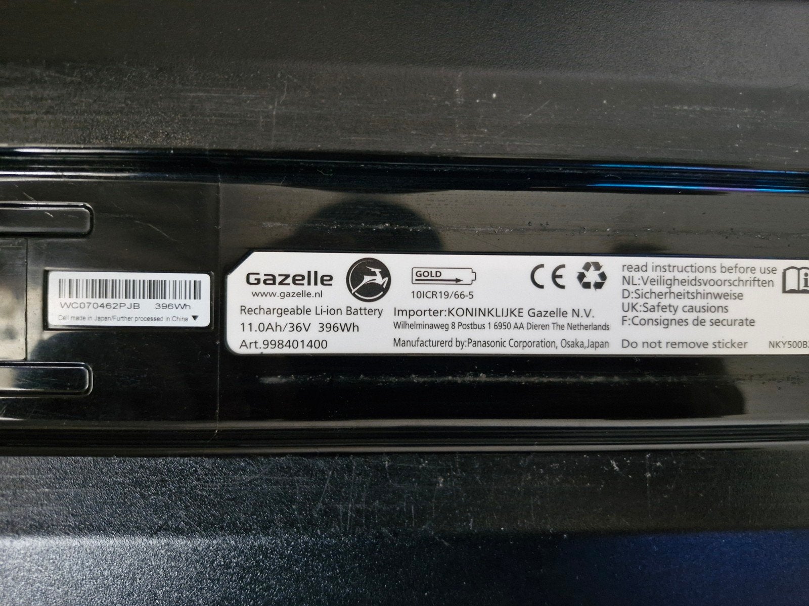 panasonic accu met lader, Fietsen en Brommers