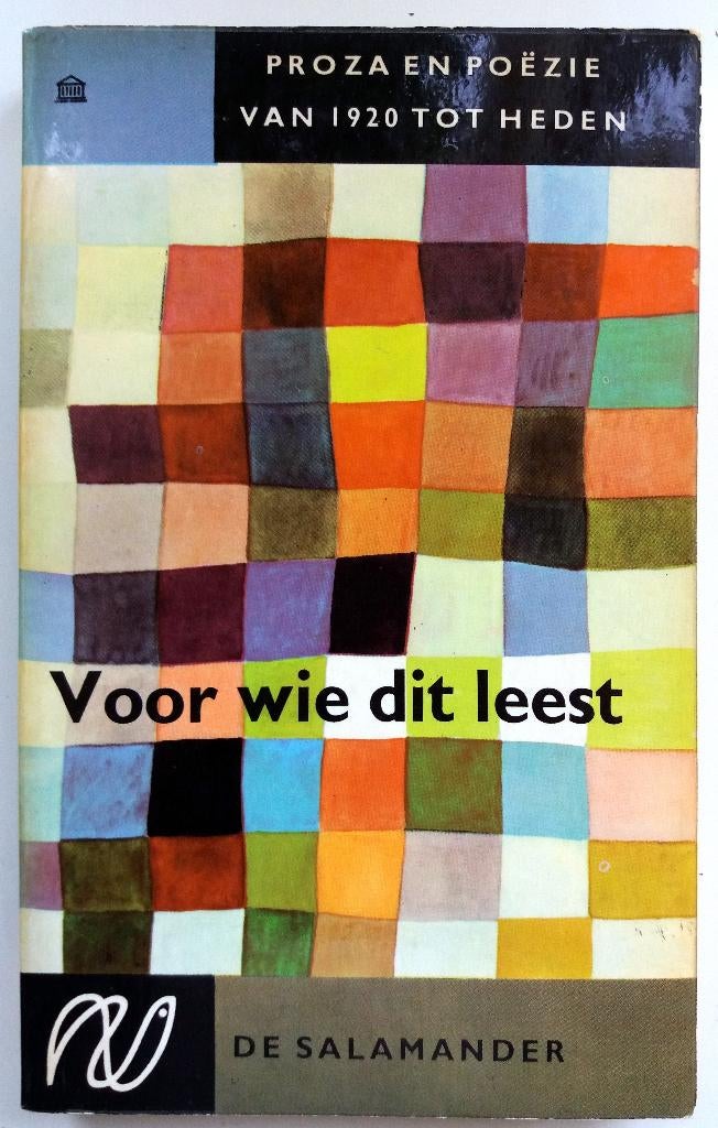 Adriaan Morrien - Voor wie dit leest, Ophalen of Verzenden