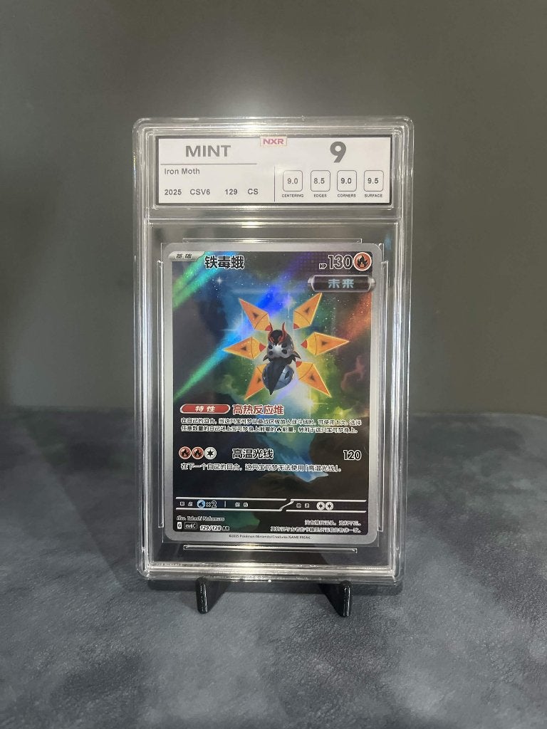 Pokémon Iron Moth AR 129/128 Cyber Judge CHN NXR 9 Mint, Ophalen of Verzenden, Nieuw, Losse kaart, Foil