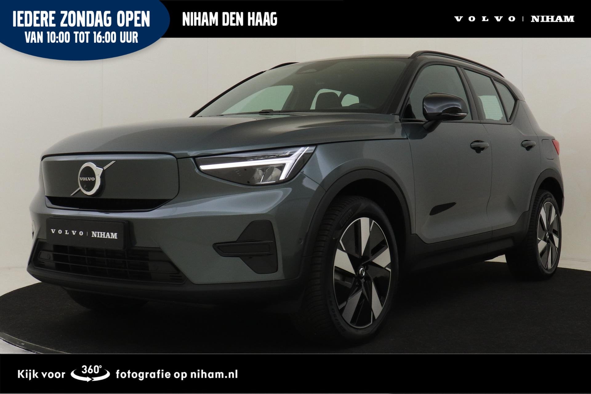 Volvo EX40 SINGLE MOTOR EXTENDED RANGE ULTRA EUROPA 82 kWh -