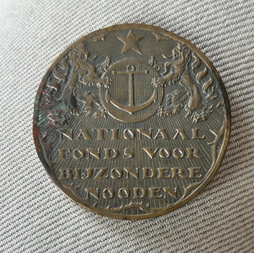 Nationaal Fonds voor Bijzondere Nooden, Losse munt, Overige waardes, Ophalen of Verzenden, Koningin Wilhelmina