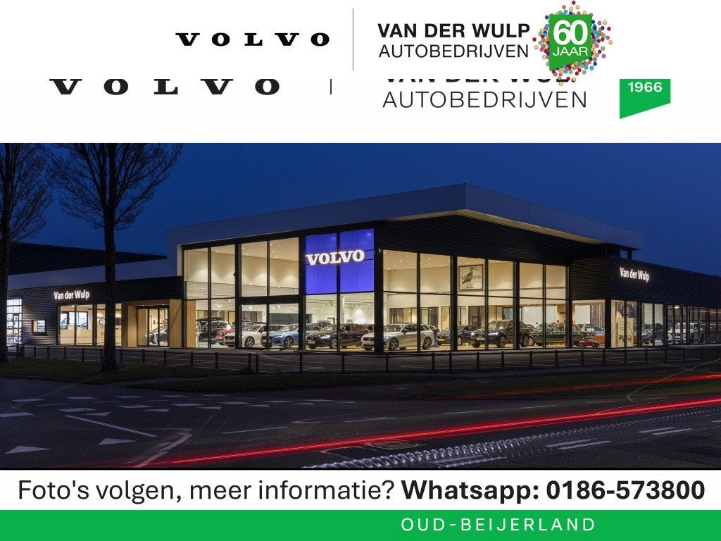 Volvo EX30 Extended Range Core 272pk/69kWh | Climate | Camer