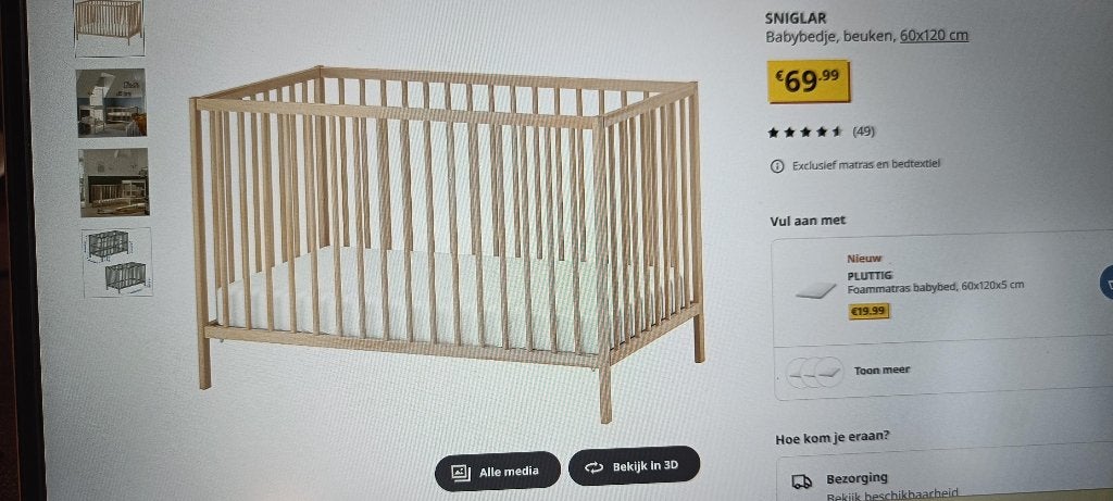 Ikea Babybedje, beuken, 60x120 cm, Kinderen en Baby's, Babywiegjes en Ledikanten, Ophalen, Zo goed als nieuw, Ledikant