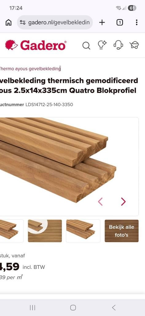 Ayous gemodificeerde rhombus planken - Nieuw!, Ophalen of Verzenden, Nieuw