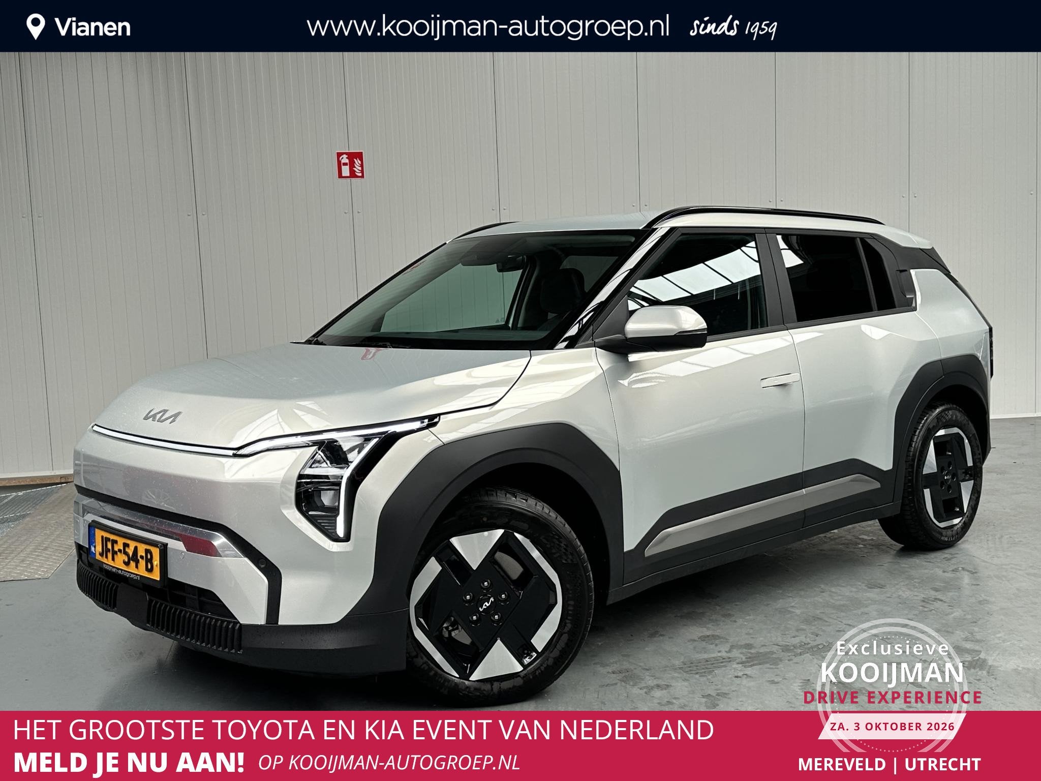 Kia EV3 Plus 81.4 kWh