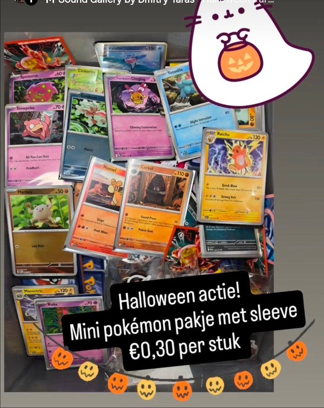 Halloween pokémon kaarten actie, Ophalen of Verzenden, Gebruikt, Meerdere kaarten, Foil