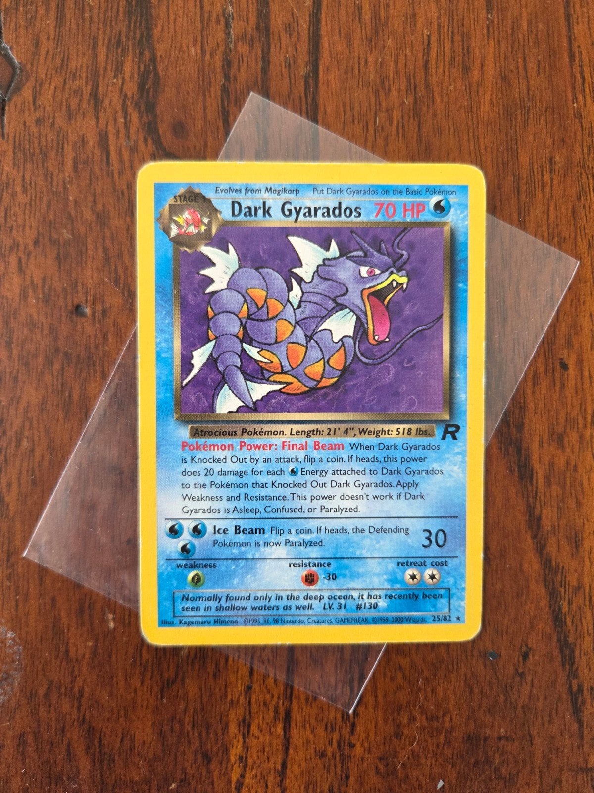 Dark Gyarados 25/82 Team Rocket Non-Holo, Ophalen of Verzenden, Gebruikt
