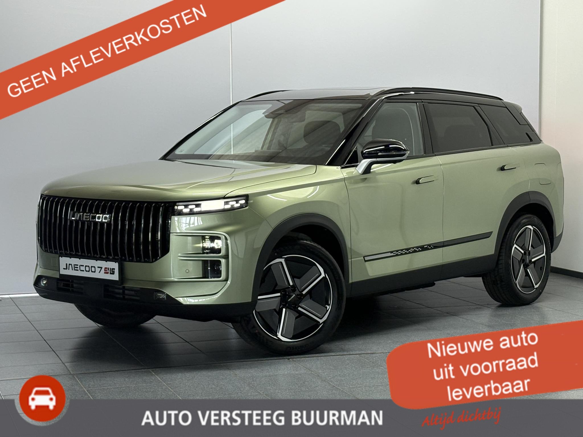 Jaecoo 7 1.5 TGDI SHS-P Exclusive Plug-In Hybrid, 90km elekt, Auto's, 12 maanden, 347 pk, Plug-in hybride, Nieuw