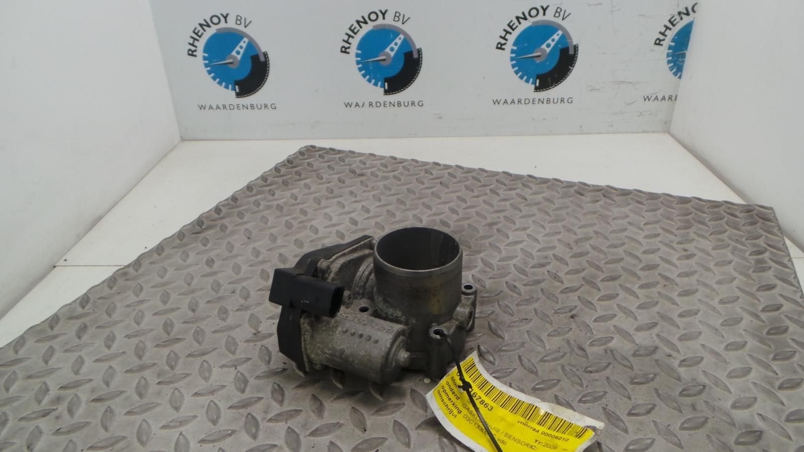 SEAT IBIZA SPORT 6J5 GASKLEPHUIS 2009, Ophalen of Verzenden, Gebruikt, Stiba lid