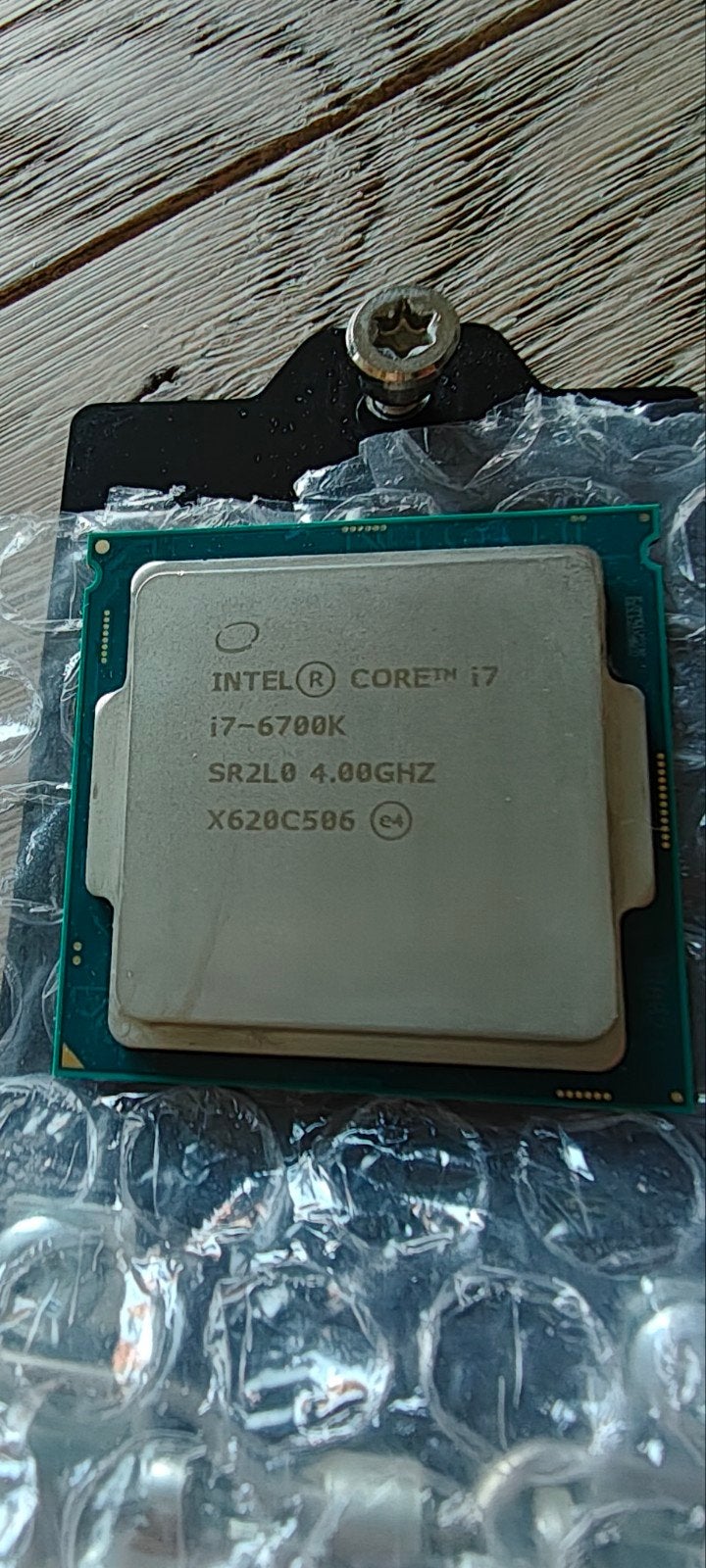 Intel Core i7-6700K Processor, Computers en Software, Processors, LGA 1151, Gebruikt, 4-core, Ophalen of Verzenden