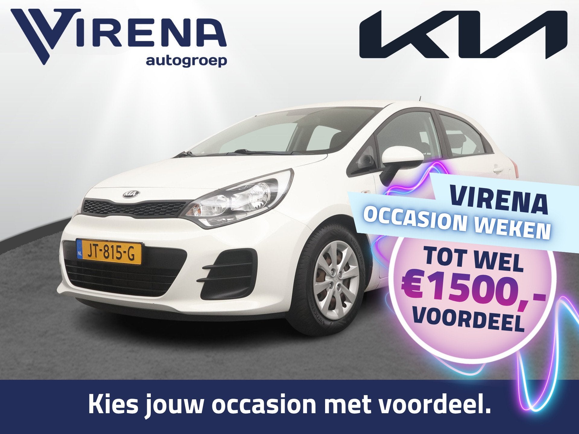 Kia Rio 1.2 CVVT ComfortLine Airco - Elektrische ramen - Blu, Auto's, 4 cilinders, Wit, Origineel Nederlands, Handgeschakeld