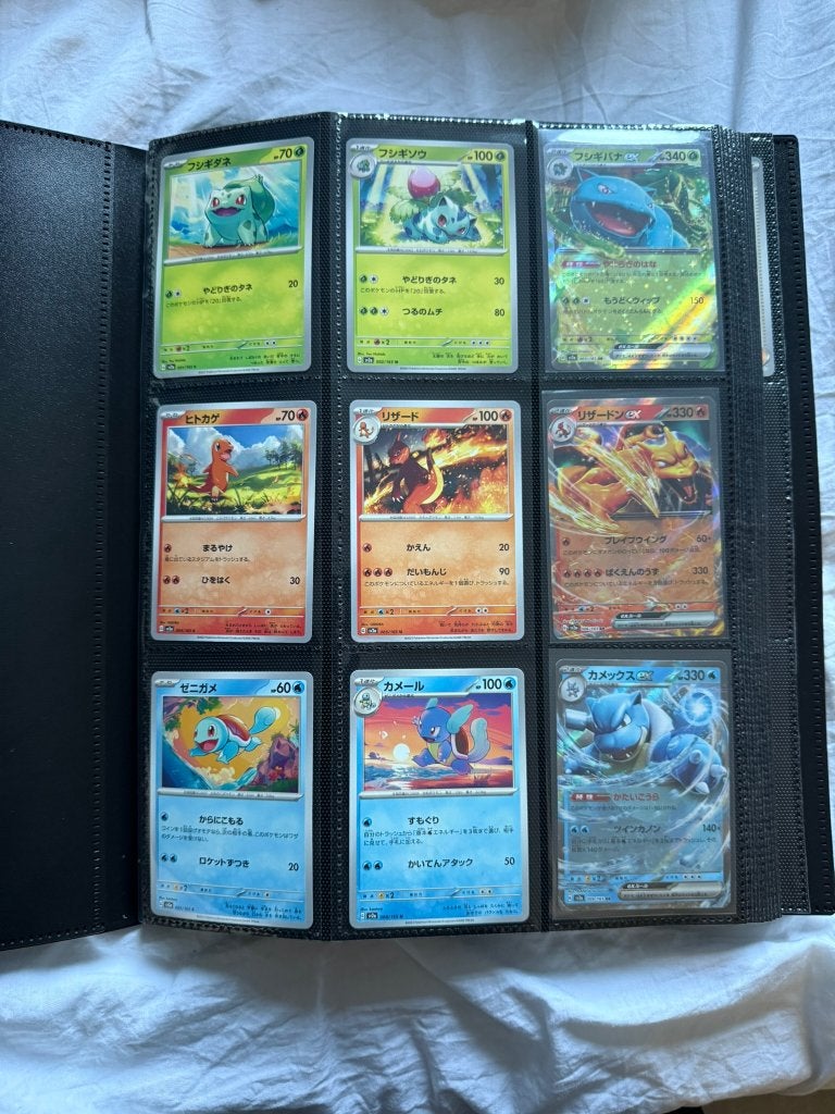 Pokémon 151 Japanse base set + map, Ophalen of Verzenden, Zo goed als nieuw, Boek of Catalogus
