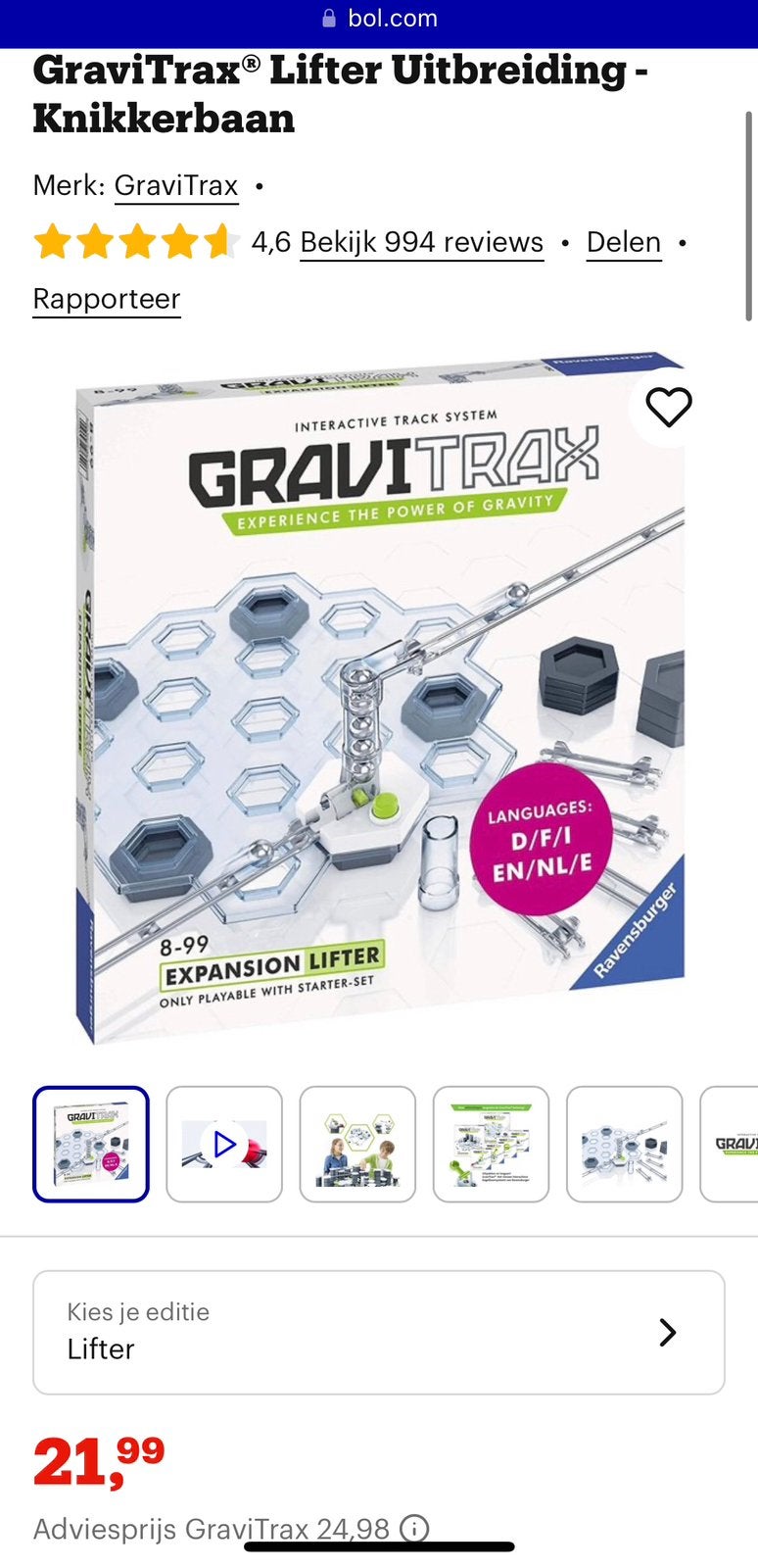 GraviTrax Lifter Uitbreiding - Zo goed als nieuw, Ophalen of Verzenden, Zo goed als nieuw, Bouwen