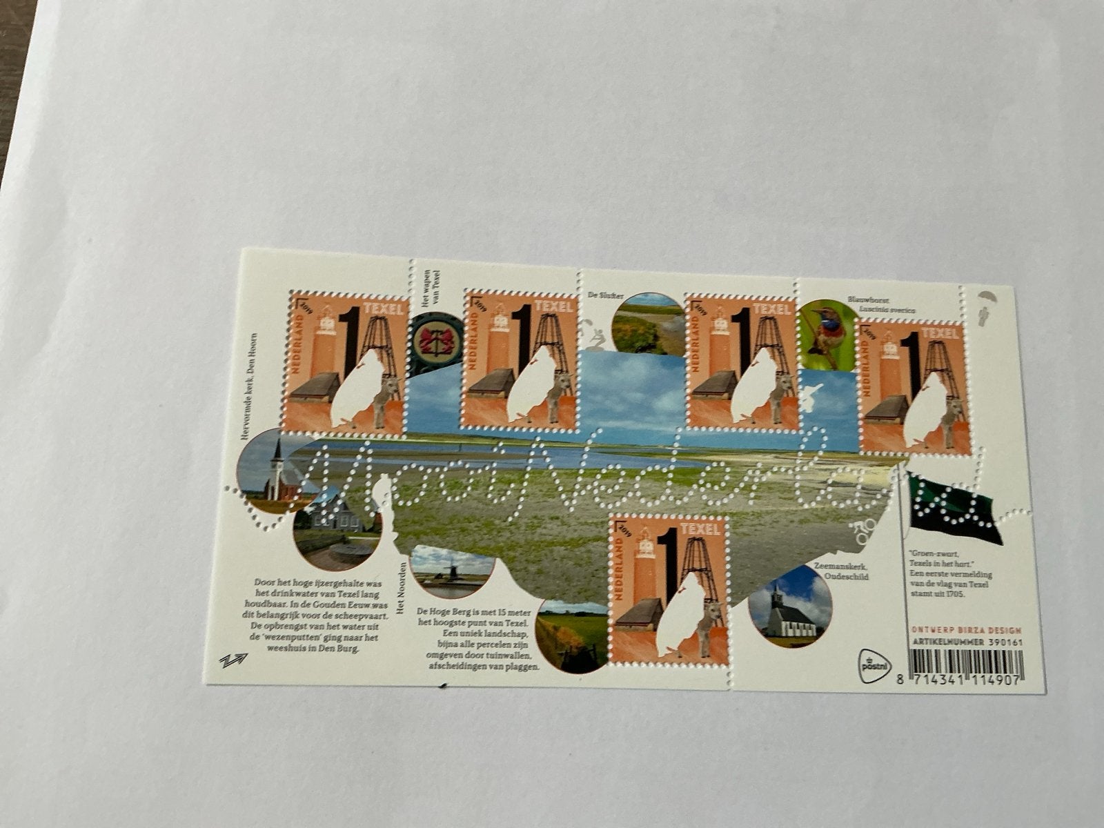 Mooi Nederland 2019 Texel postfris postzegelvel, Postzegels en Munten, Verzenden, Na 1940, Postfris