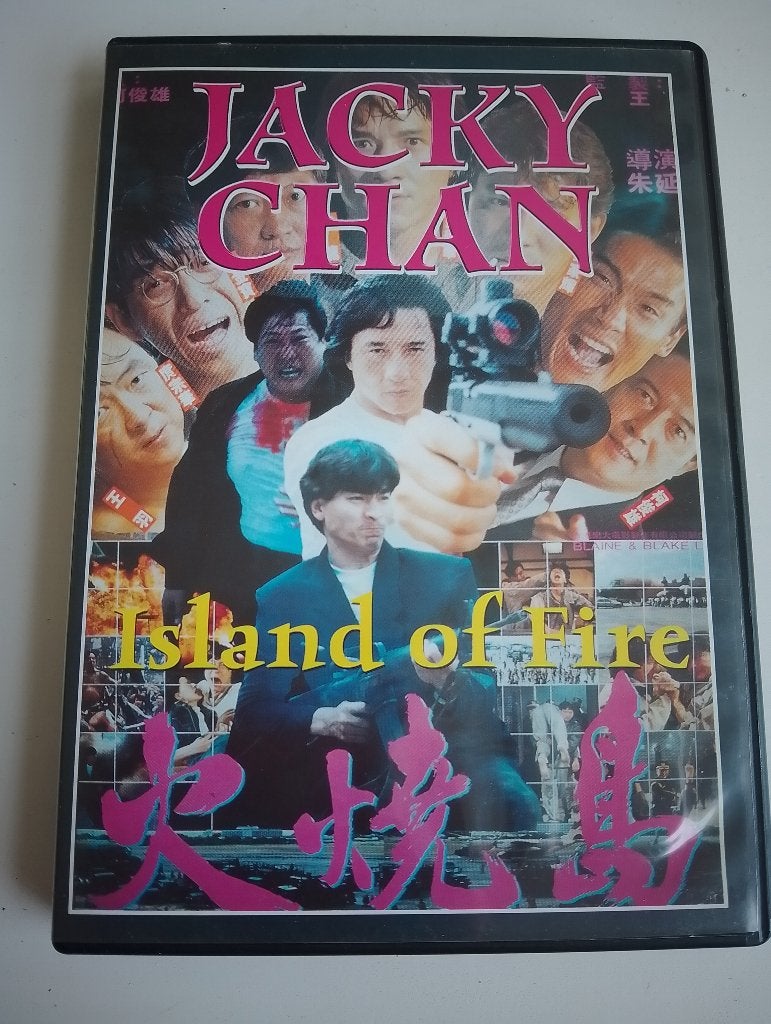 Jackie Chan - DVD - Island of Fire, Vanaf 12 jaar, Ophalen of Verzenden, Zo goed als nieuw