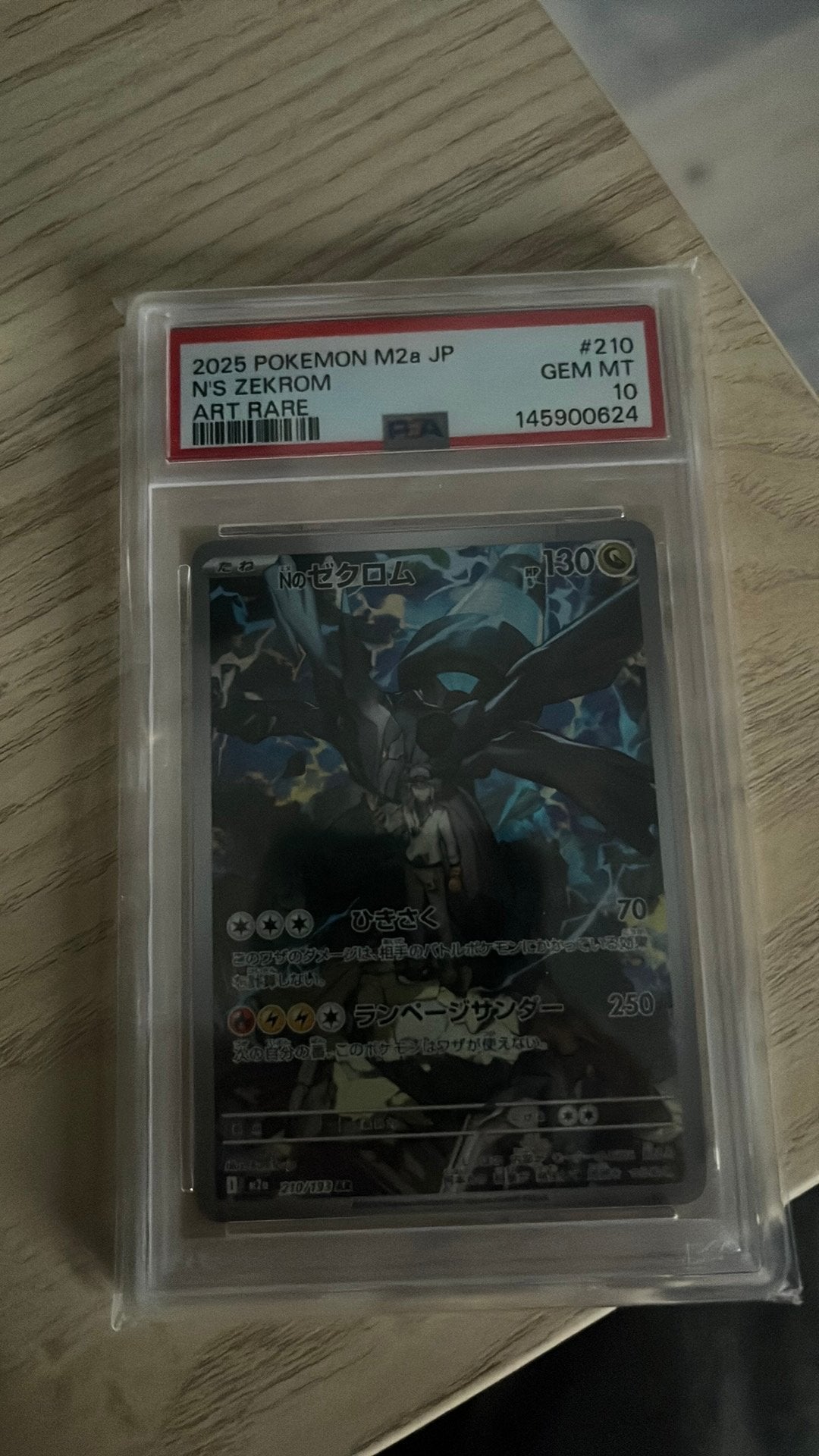 Pokemon, Ophalen of Verzenden, Nieuw, Overige typen, Foil