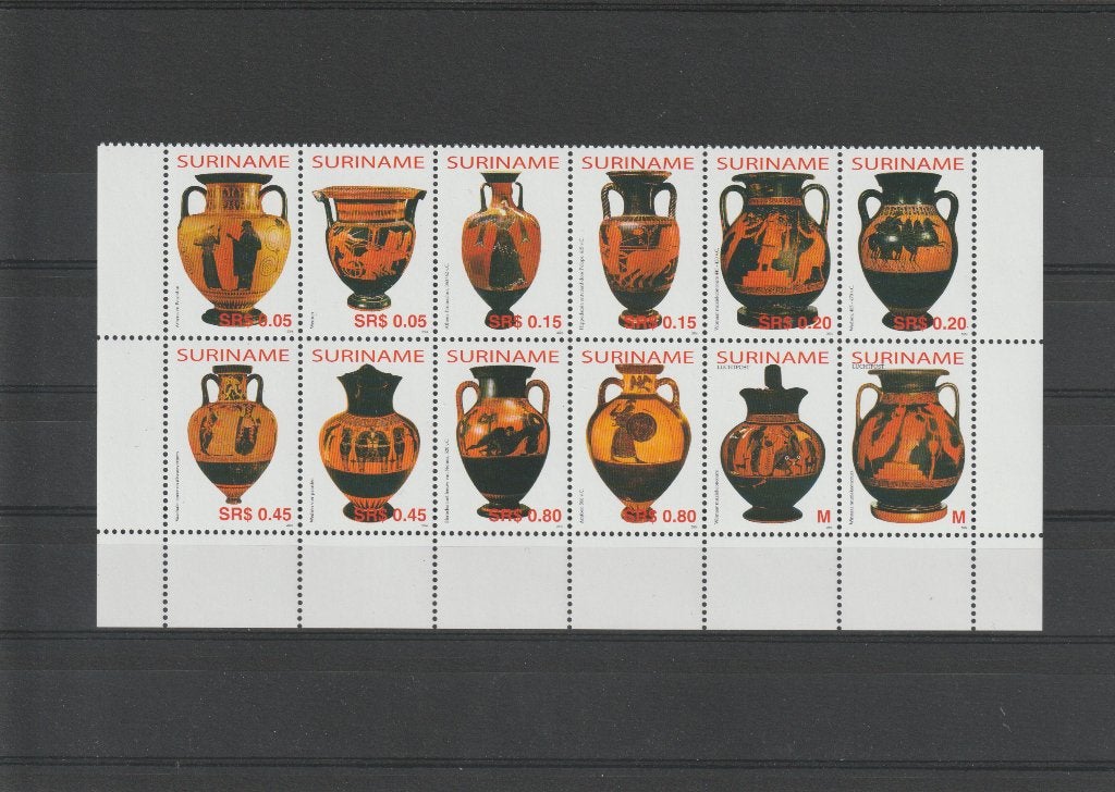 Suriname 2004, 1265 t/m 1276, Postfris., Verzenden, Postfris