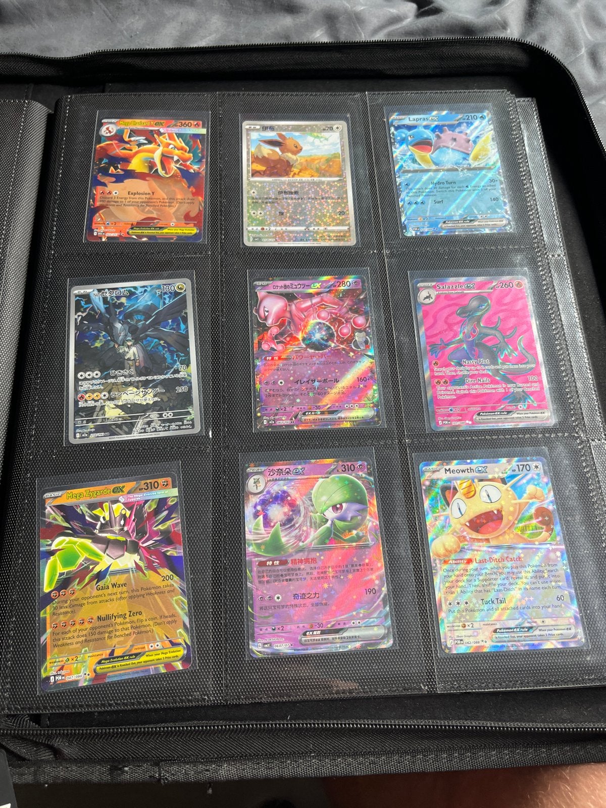 Pokémon kaarten - Veel hit kaarten - Boosterfresh, Ophalen of Verzenden, Nieuw, Meerdere kaarten, Foil