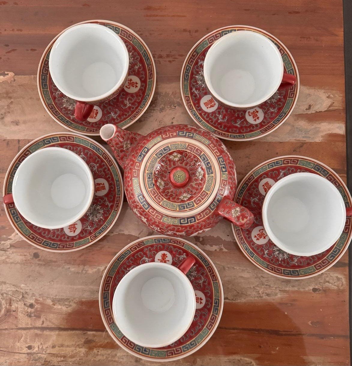 Vintage Chinees theeservies Theepot met 5 kopjes en schotel, Antiek en Kunst, Ophalen of Verzenden