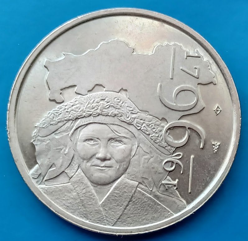 Poffer "200 jaar Noord Brabant" - 1996, Verzenden, Overige materialen, Nederland