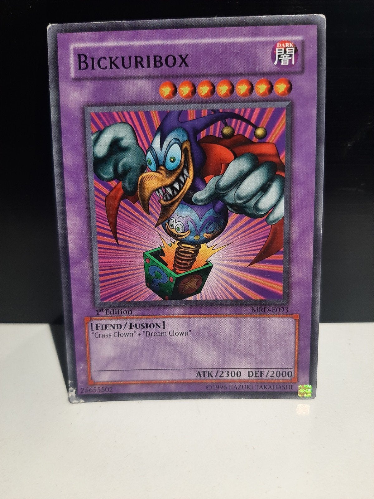 Bikuribox MRD-E093 1st Edition Yu-Gi-Oh! Kaart, Ophalen of Verzenden, Gebruikt, Losse kaart