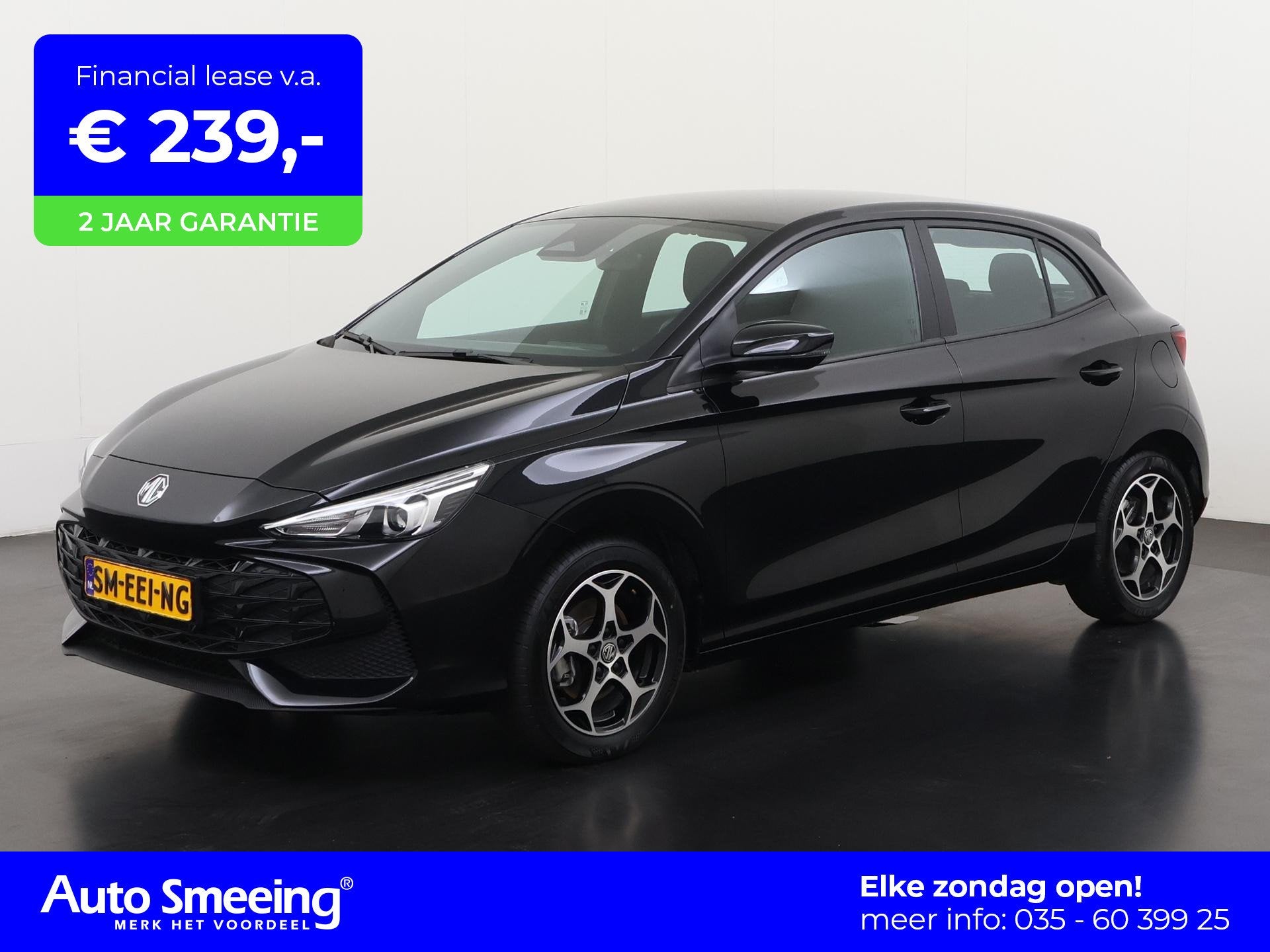 MG MG3 Hybrid+ 1.5 Hybrid+ Comfort | Camera | Navi | Carplay, 12 maanden, Stof, 4 cilinders, Zwart